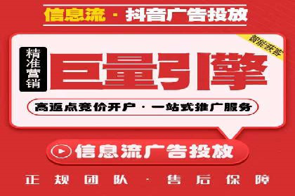 百度竞价公司案例解析：广告素材设计要点